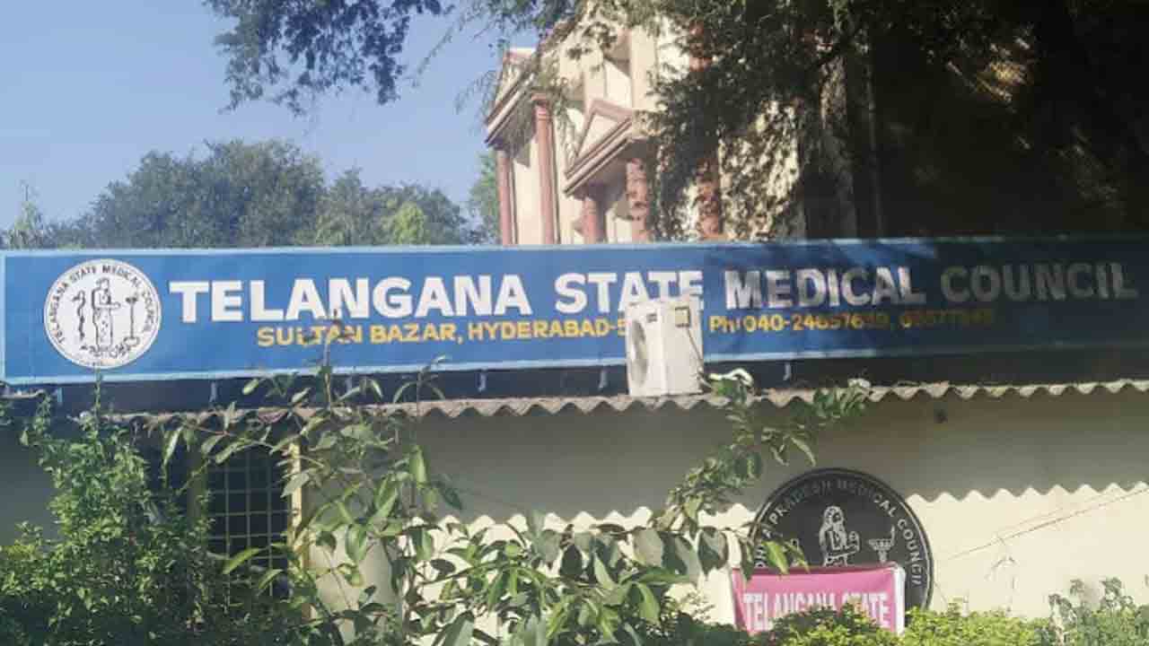 16 మంది కో ఆప్టెడ్‌ మెంబర్ల నామినేట్‌