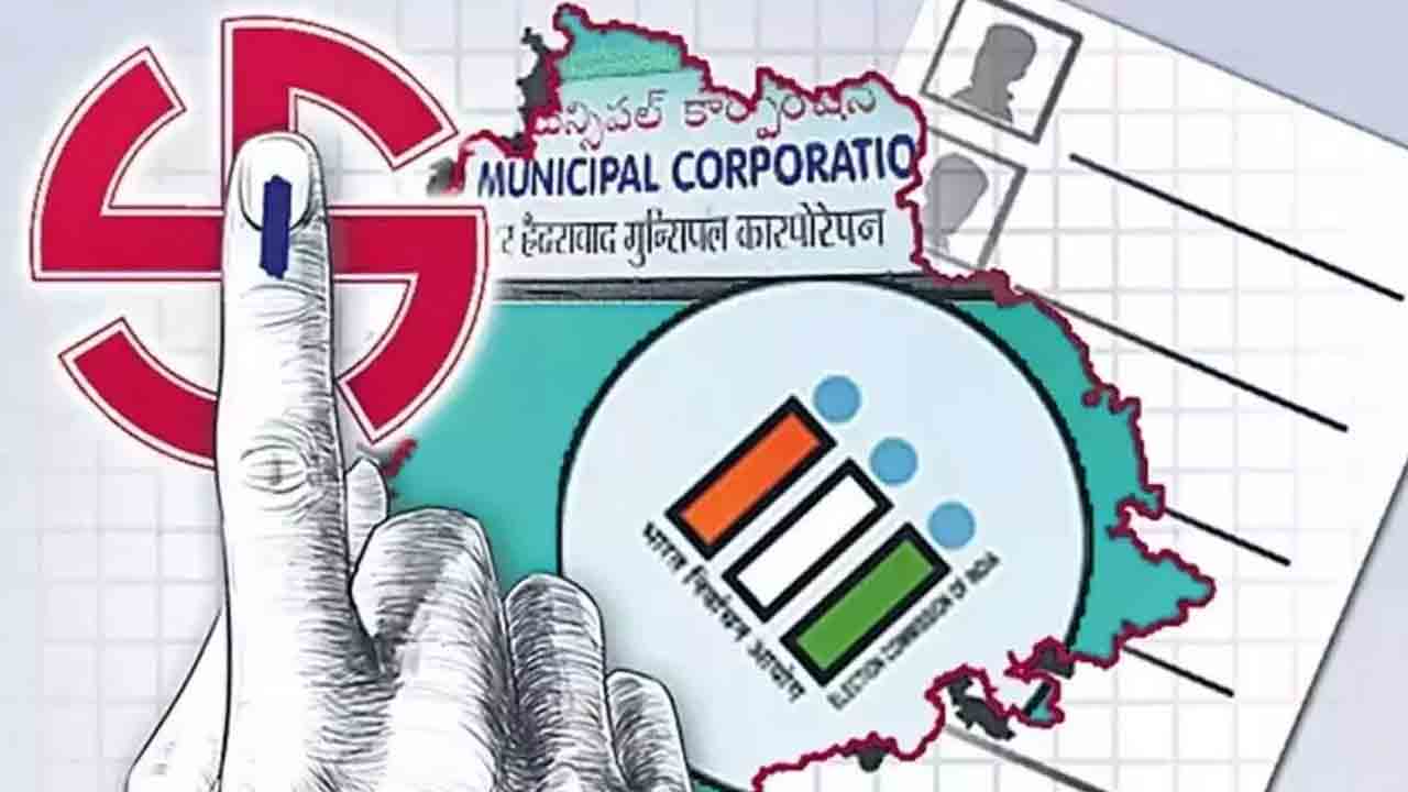 పురపోరులో చిత్రవిచిత్రాలు.. పలుచోట్ల గెలిచిన కుటుంబ సభ్యులు