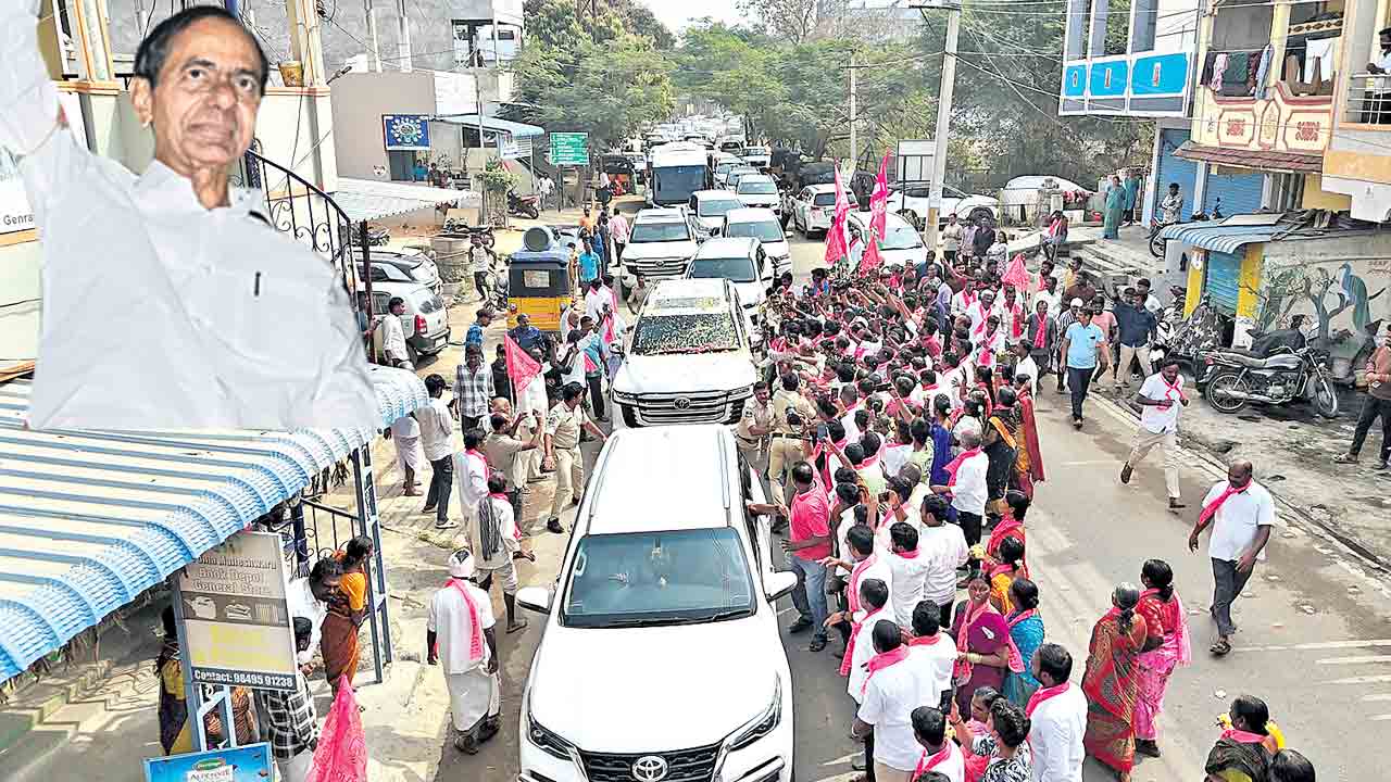రగిలిన తెలంగాణ.. కేసీఆర్‌ సిట్‌ విచారణపై అగ్గిమీద గుగ్గిలం