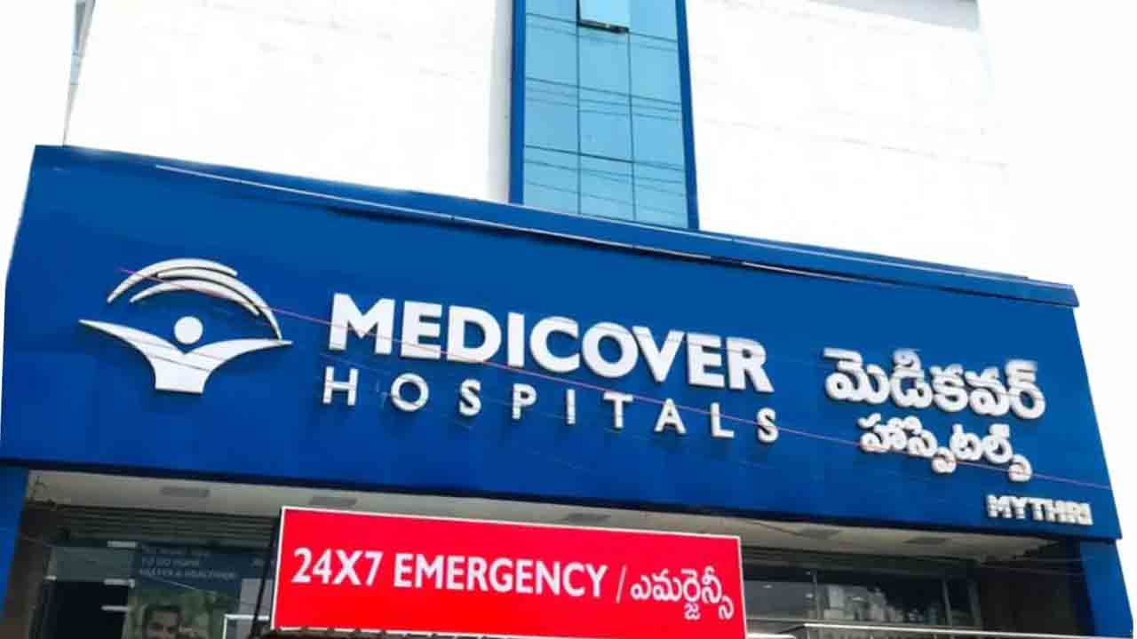 ఎవర్‌గ్రీన్‌తో మెడికవర్‌