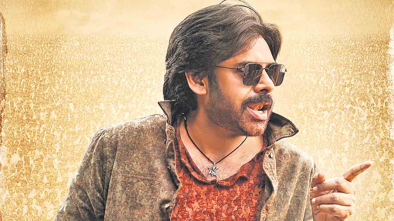 మెడ ముట్టుకుంటే.. తొడగొట్టినట్టే..