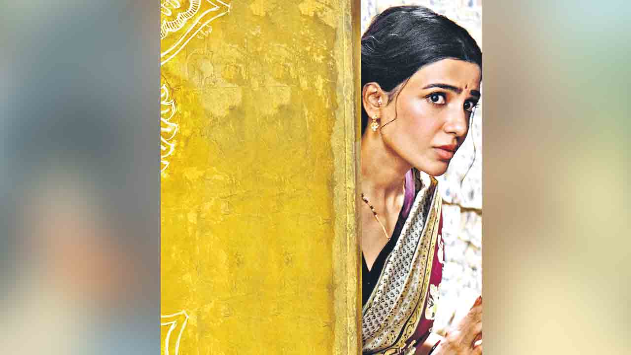 మా ఇంటి బంగారం విడుదల అప్పుడే