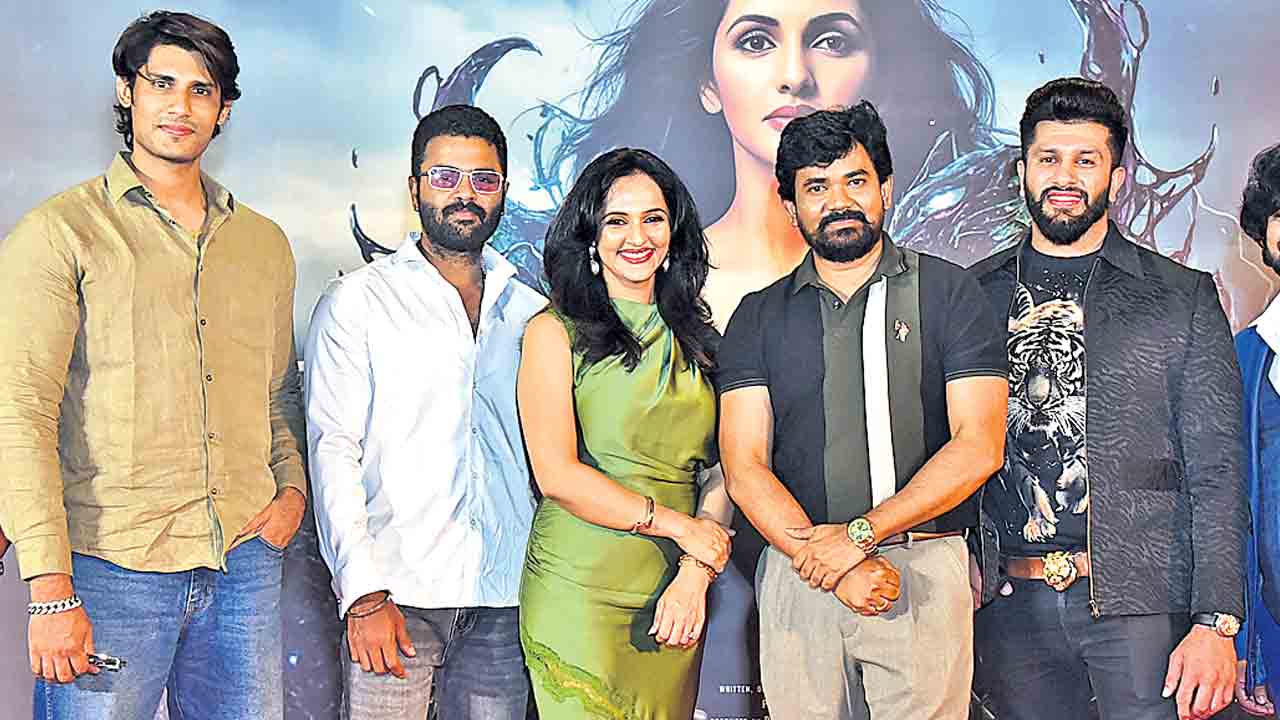 ఉమెన్‌ సెంట్రిక్‌ స్పైథ్రిల్లర్‌