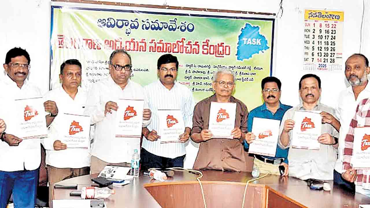 తెలంగాణ అస్తిత్వాన్ని పరిరక్షించుకోవాలి