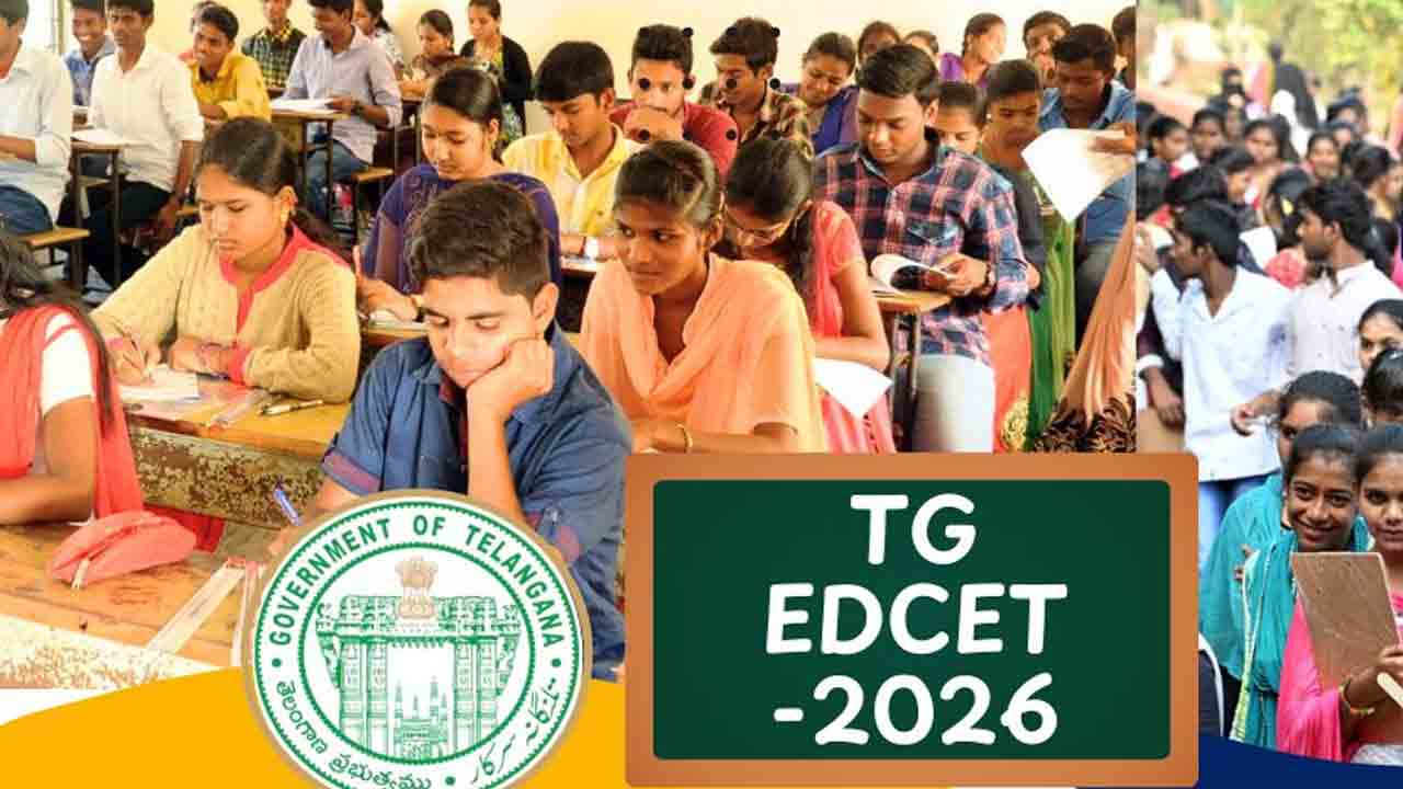 ఎడ్‌సెట్‌ నోటిఫికేషన్‌ విడుదల