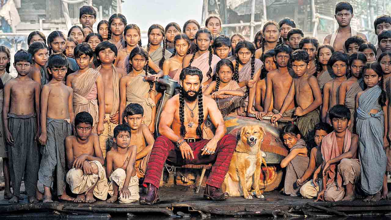 ఛల్‌ మావోడొచ్చిండ్రా..