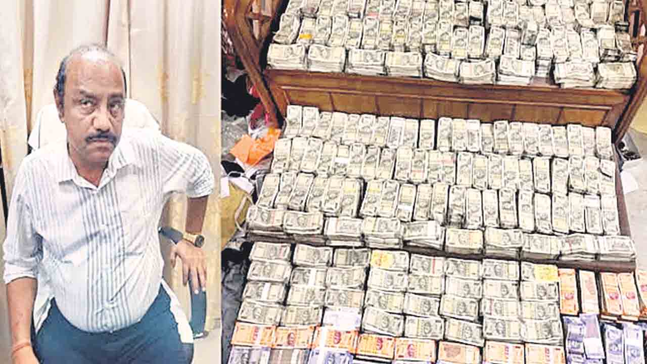 ట్రాలీ బ్యాగ్‌లలో నోట్ల కట్టలు.. రూ.30 వేల లంచం కేసులో తీగ లాగితే కదిలిన డొంక