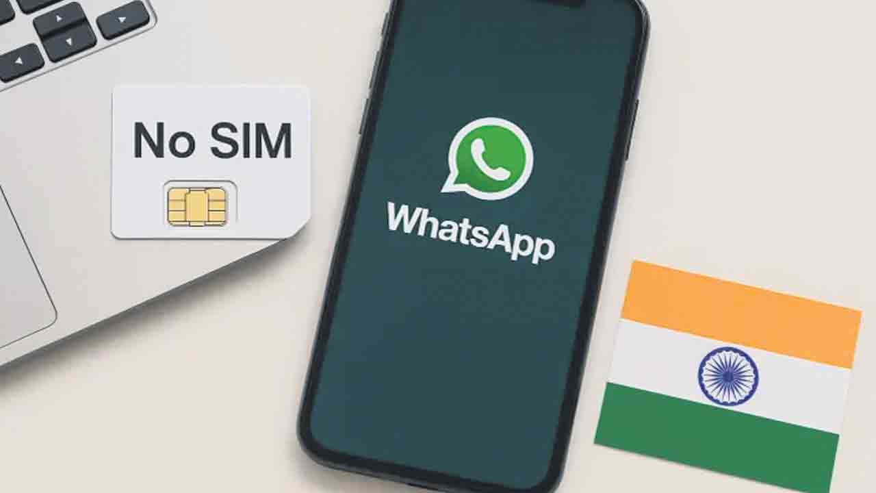 సిమ్‌ లేకపోతే వాట్సాప్‌ పనిచేయదు.. మార్చి 1 నుంచి అమలు