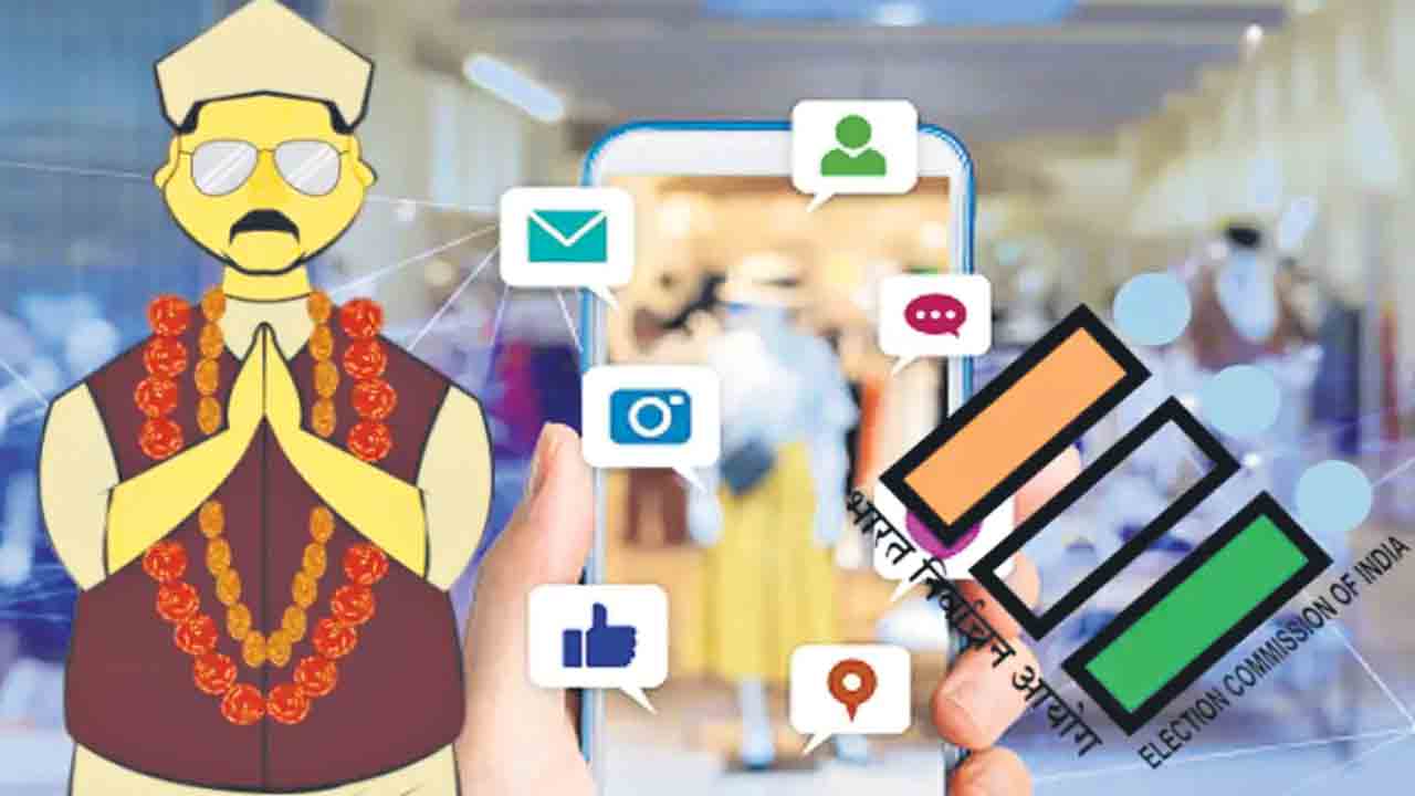 ఒక్క రీల్‌కు రూ.80,000.. రీల్స్‌ కోసం ఆఫర్లు ఇస్తున్న పార్టీలు