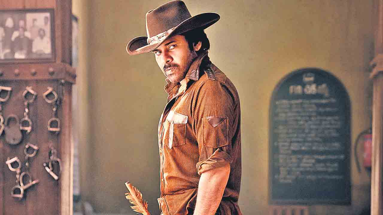 ఉస్తాద్‌ హంగామా