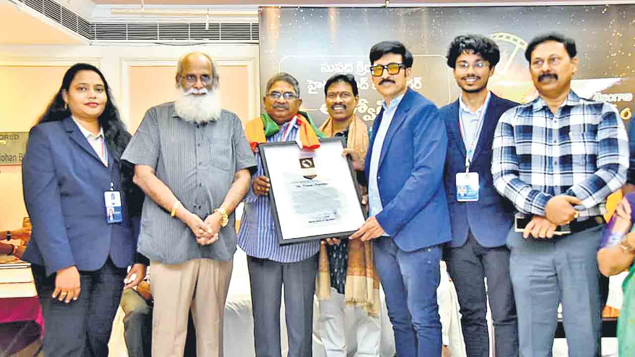 తెలంగాణ సినీ ప్రస్థానం