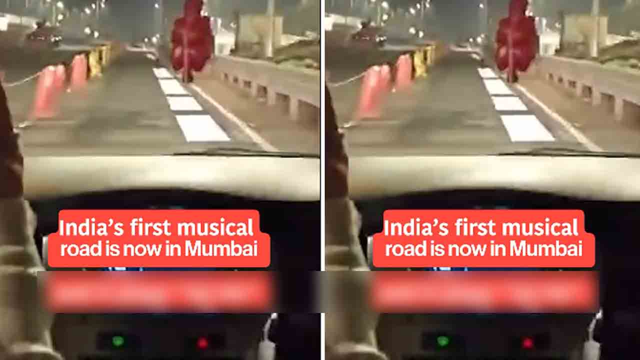 ముంబైలో  మ్యూజిక్‌ రోడ్‌!