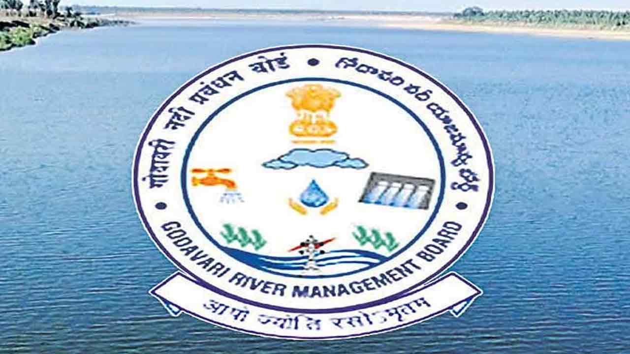 జీఆర్‌ఎంబీ ఇష్టారాజ్యం