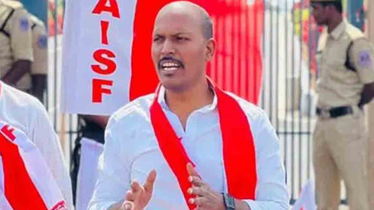 విద్యా వ్యతిరేక విధానాలపై పోరాటాలు