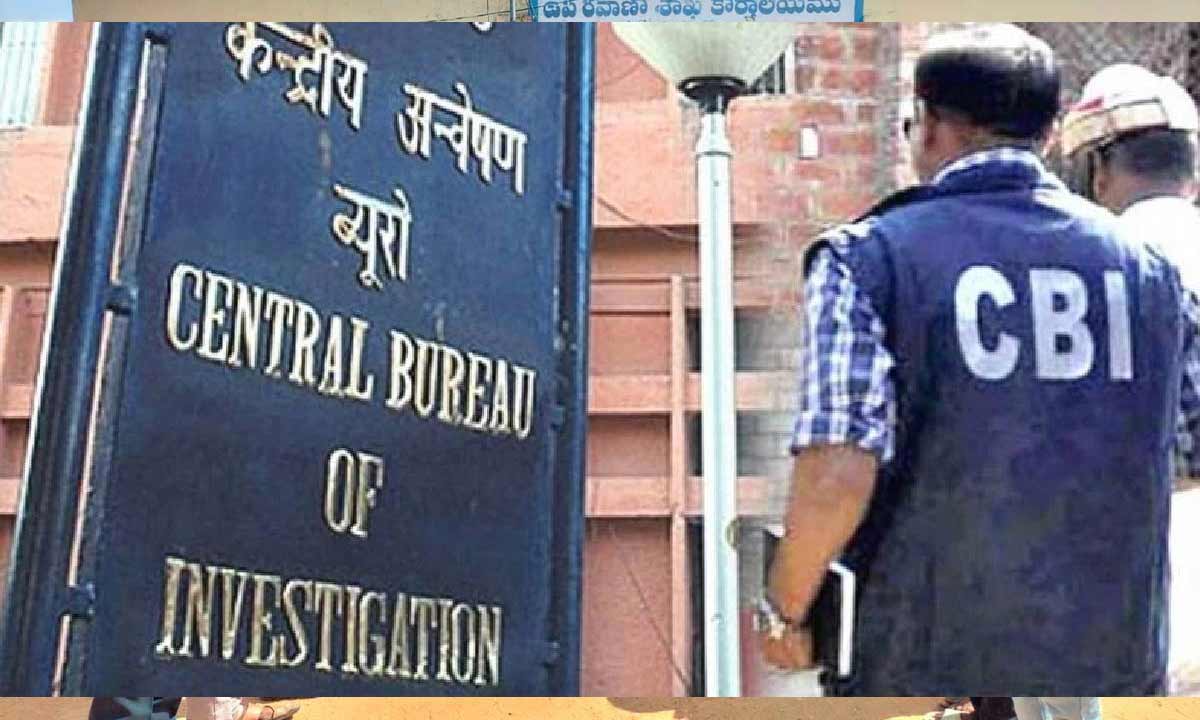 సైబర్‌ నేరాలపై దేశవ్యాప్తంగా సీబీఐ తనిఖీలు