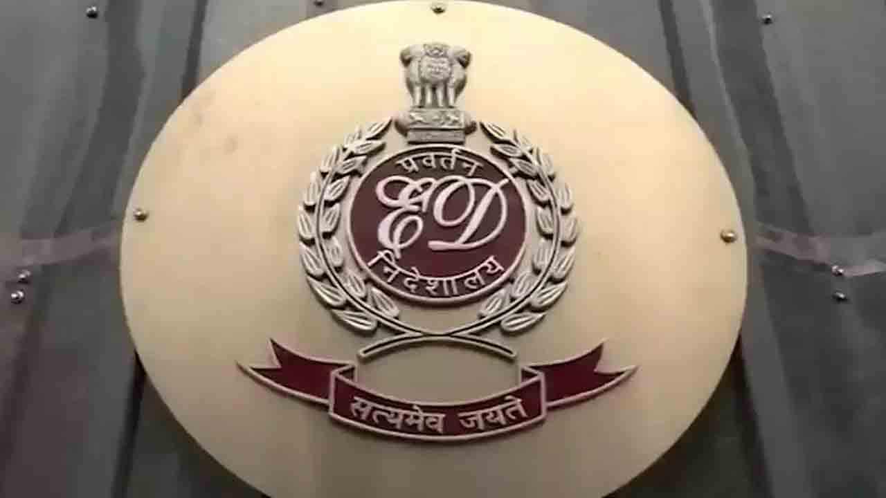 అహ్మదాబాద్‌లో హైదరాబాద్‌ ఈడీ సోదాలు