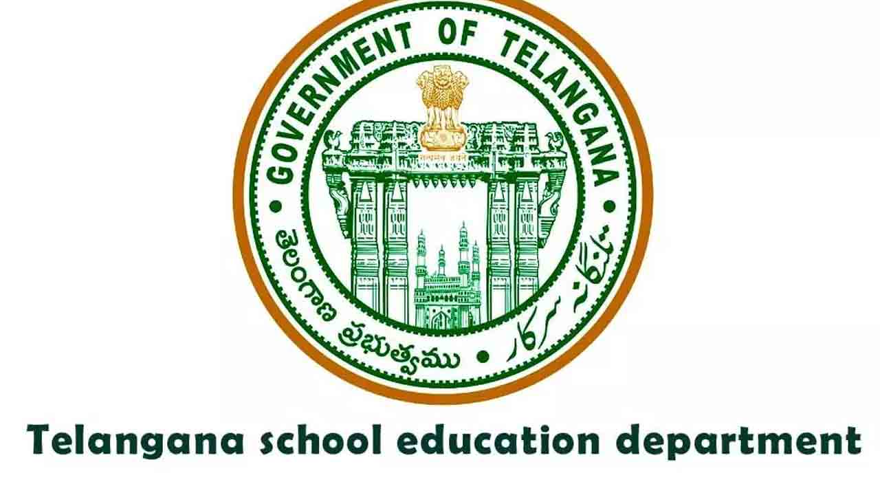 ఫిక్స్‌డ్‌ డిపాజిట్ల వివరాలివ్వండి : విద్యాశాఖ