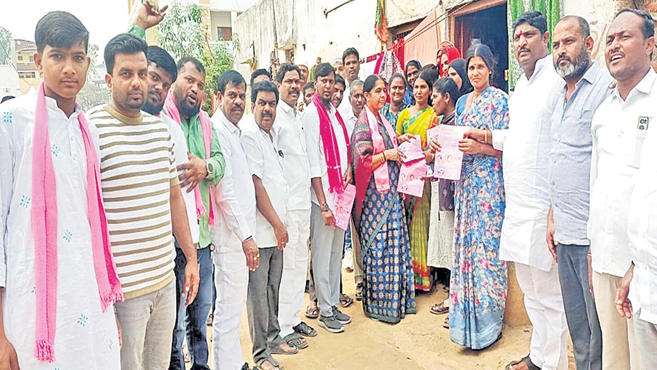 బీఆర్‌ఎస్‌ జెండా ఎగరడం ఖాయం