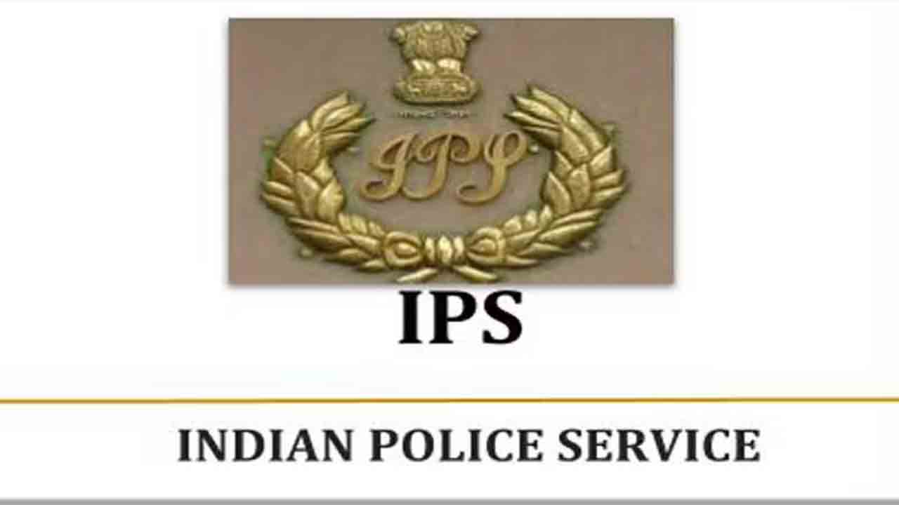 ‘ఐజీ’ పోస్టింగ్‌కు నిబంధనలు కట్టుదిట్టం