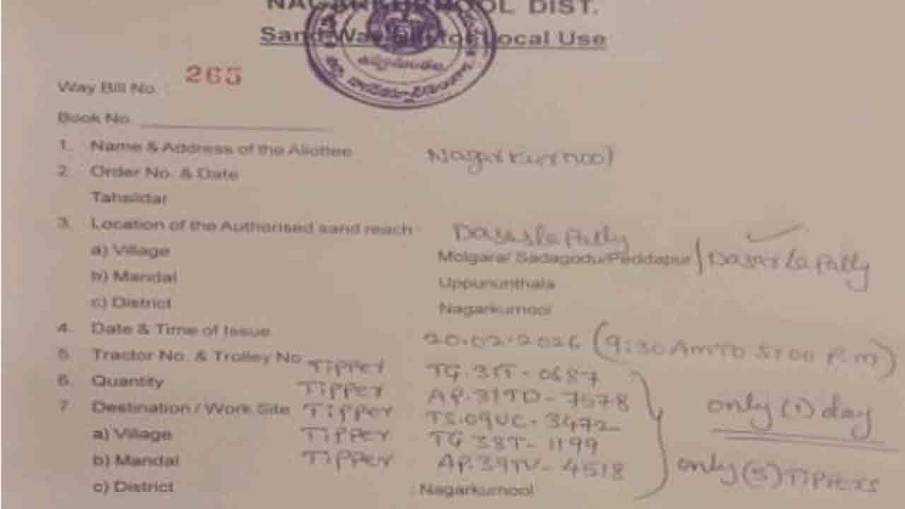 ఎమ్మెల్యేలా..మజాకా !