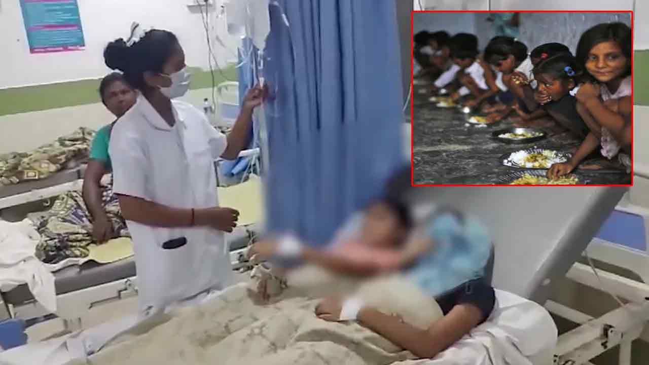 కేజీబీవీలో 25 మందికి ఫుడ్‌పాయిజన్‌