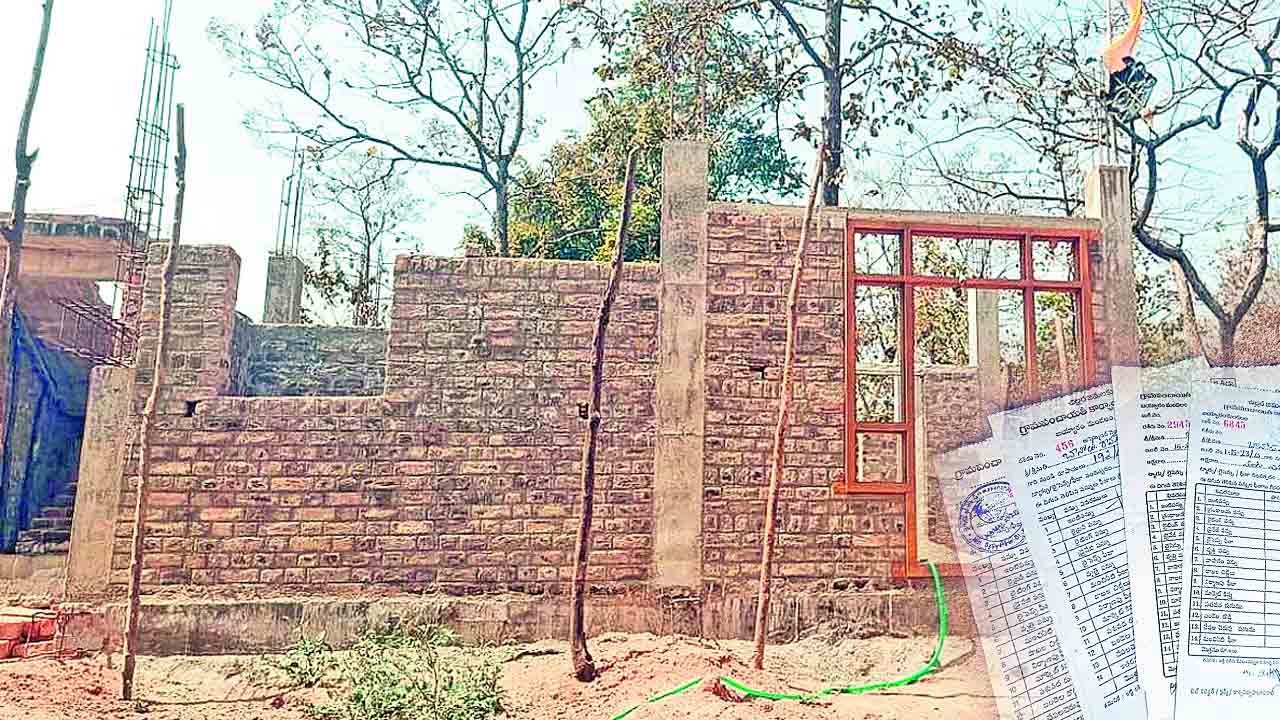 ఇండ్లు నిర్మించొద్దు !