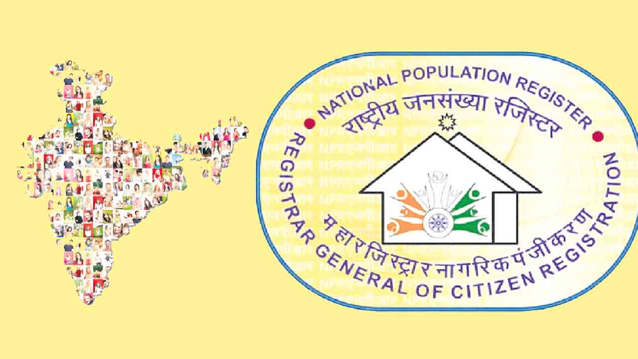 మళ్లీ తెరపైకి ఎన్‌పీఆర్‌!