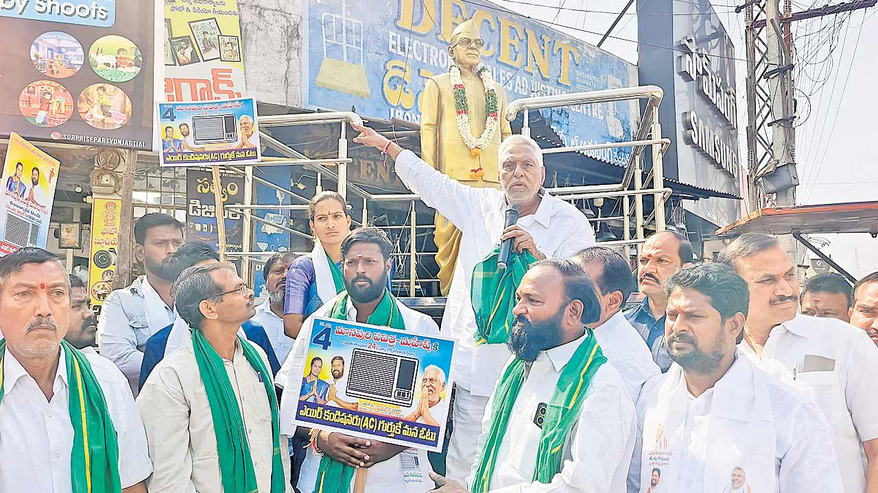 కాంగ్రెస్‌లో దొంగలు పడ్డరు