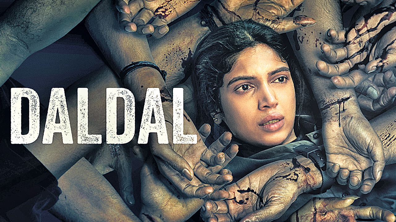 దిగబడితే.. అంతే! దల్దాల్‌