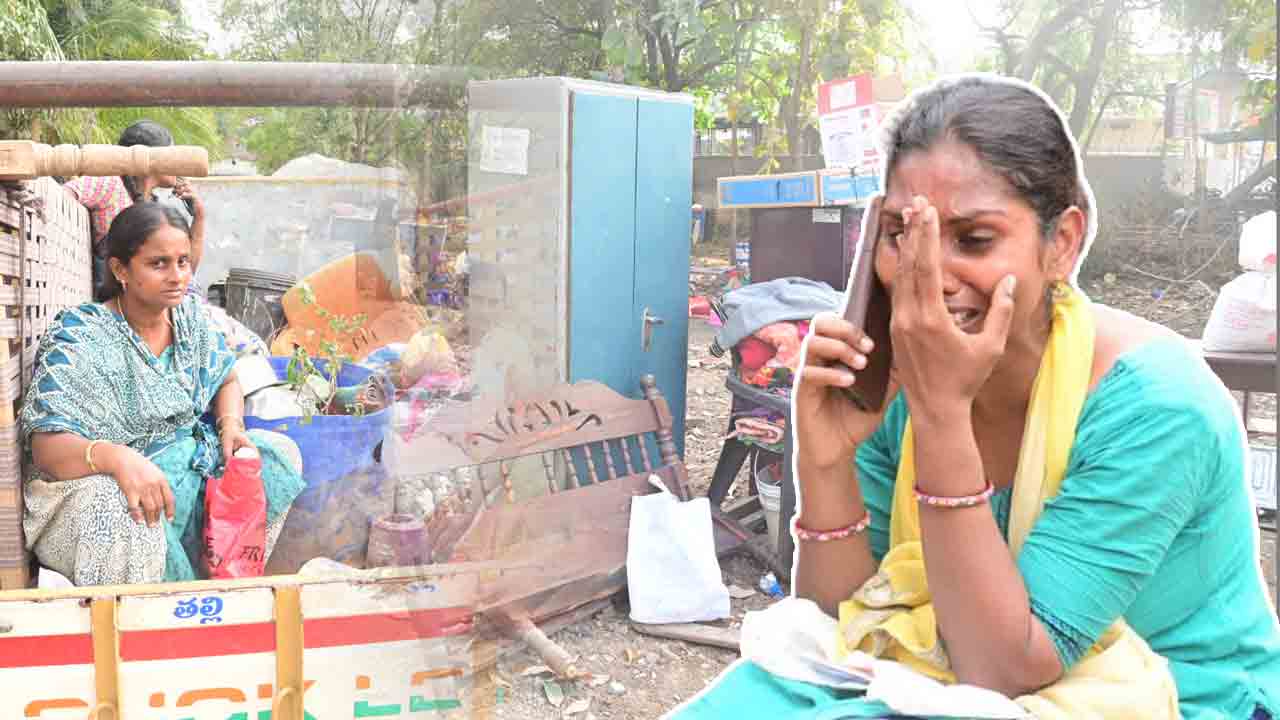 ఏళ్ల కష్టం ‘నేలమట్టం’