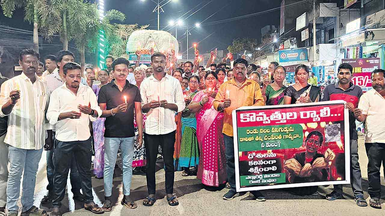 నిందితులను శిక్షించాలి : అరుణ్‌కుమార్‌