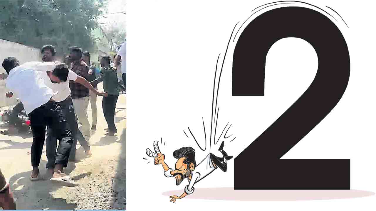 Municipal Elections | పుర ఫలితాల్లో కాంగ్రెస్‌కు ఎదురుదెబ్బ.. 116 మున్సిపాల్టీలకు గెలిచింది 66 మాత్రమే!