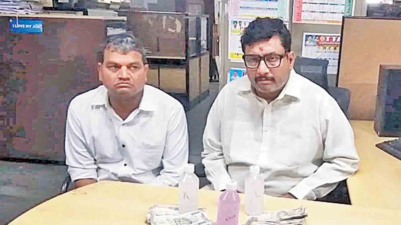 పనికో రేటు..