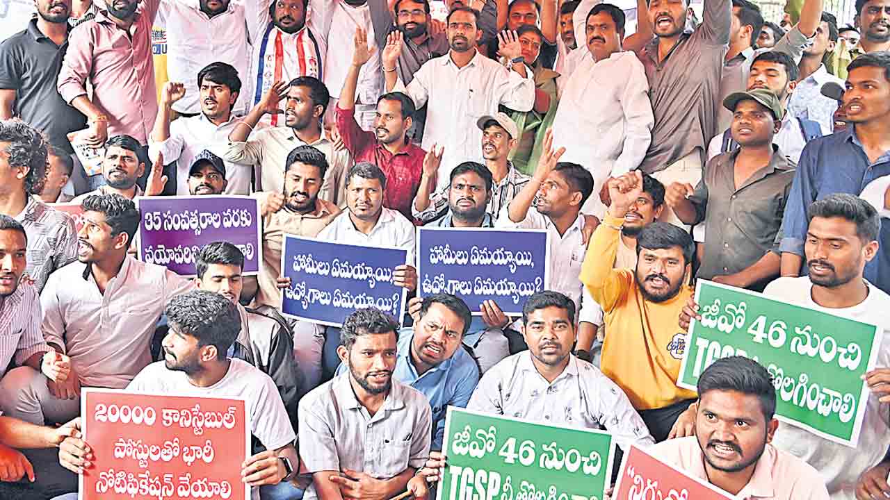 రేవంత్‌..జాబ్‌ క్యాలెండర్‌ ఏదీ?