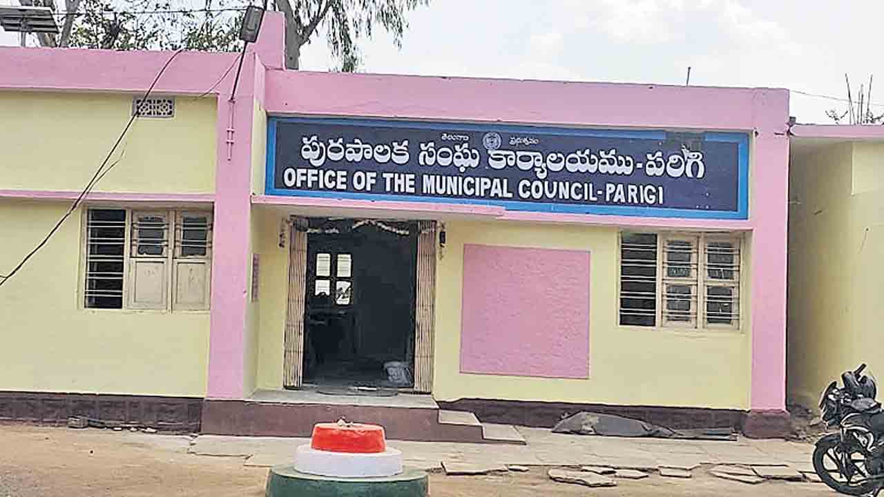 అధికారం కోసం కాంగ్రెస్‌ అడ్డదారులు