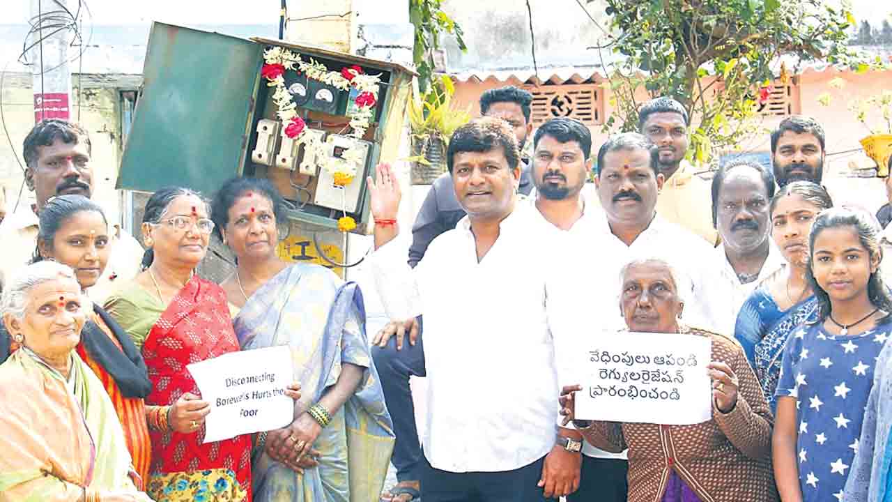 వినూత్న నిరసన