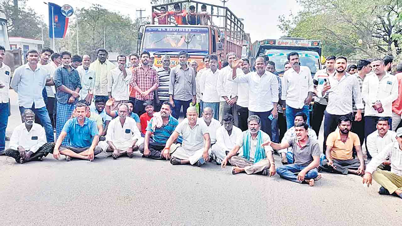 యూరియా యాప్‌ను రద్దుచేయాలి