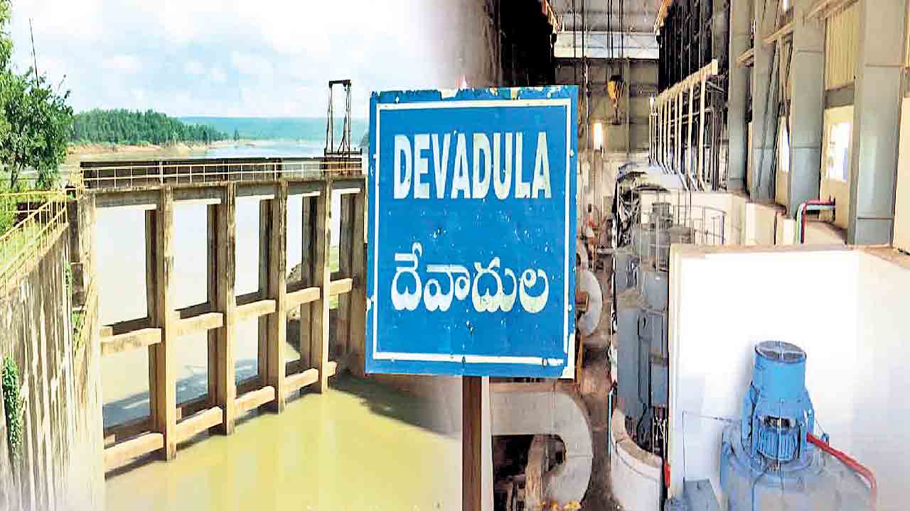 బీఆర్‌ఎస్‌ సెగ.. సర్కార్‌లో కదలిక