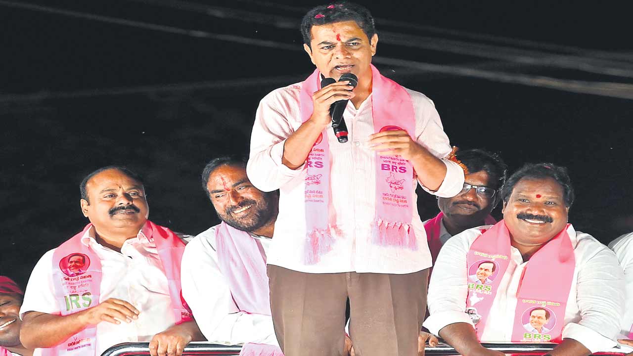 రెండేండ్లలో కాంగ్రెస్‌ దుకాణం బంద్‌