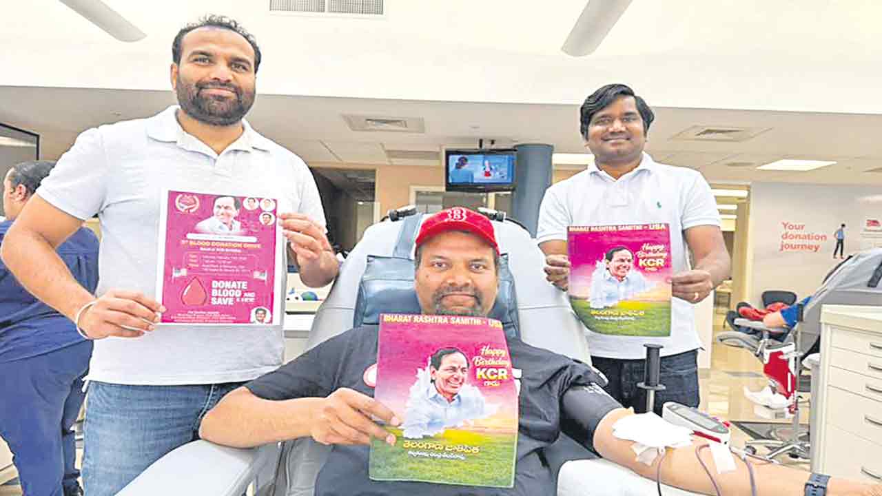 కేసీఆర్‌ జన్మదినోత్సవం సందర్భంగా అమెరికాలో రక్తదాన శిబిరం