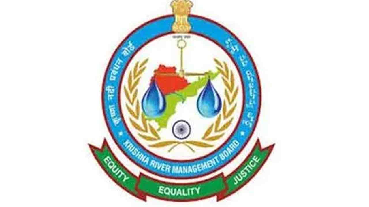 నీటి మళ్లింపులను బోర్డు పర్యవేక్షించాల్సిందే