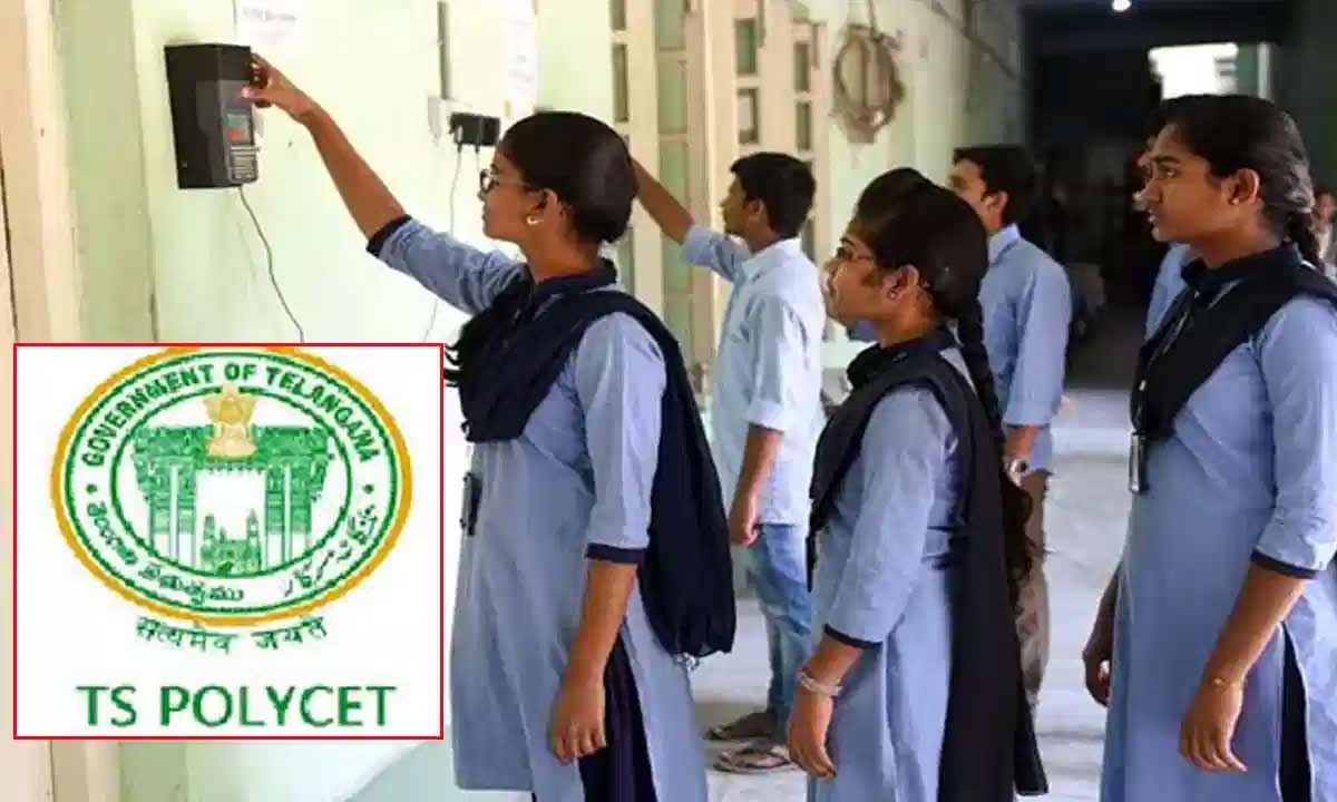 పాలిసెట్‌ దరఖాస్తులకు బ్రేక్‌