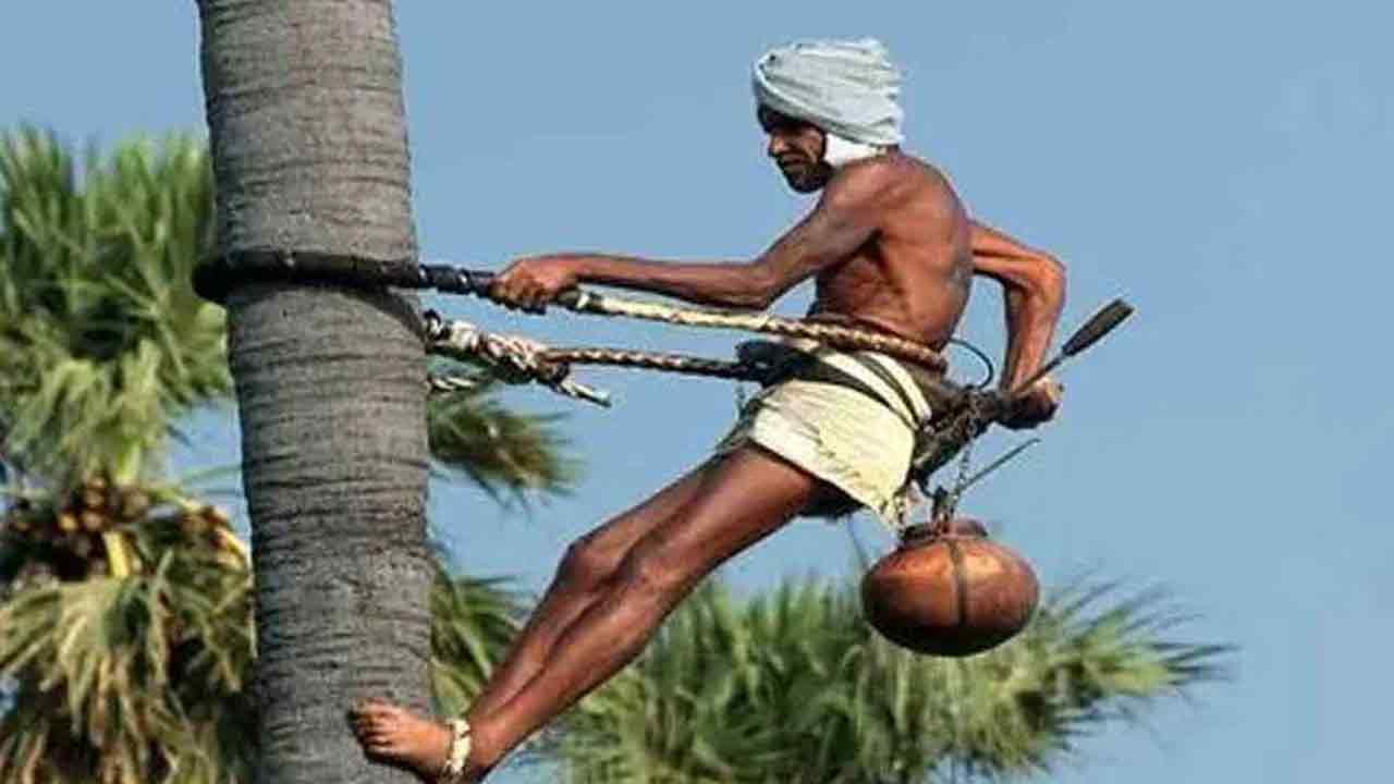 గీత కార్మికులకు మొండిచేయి