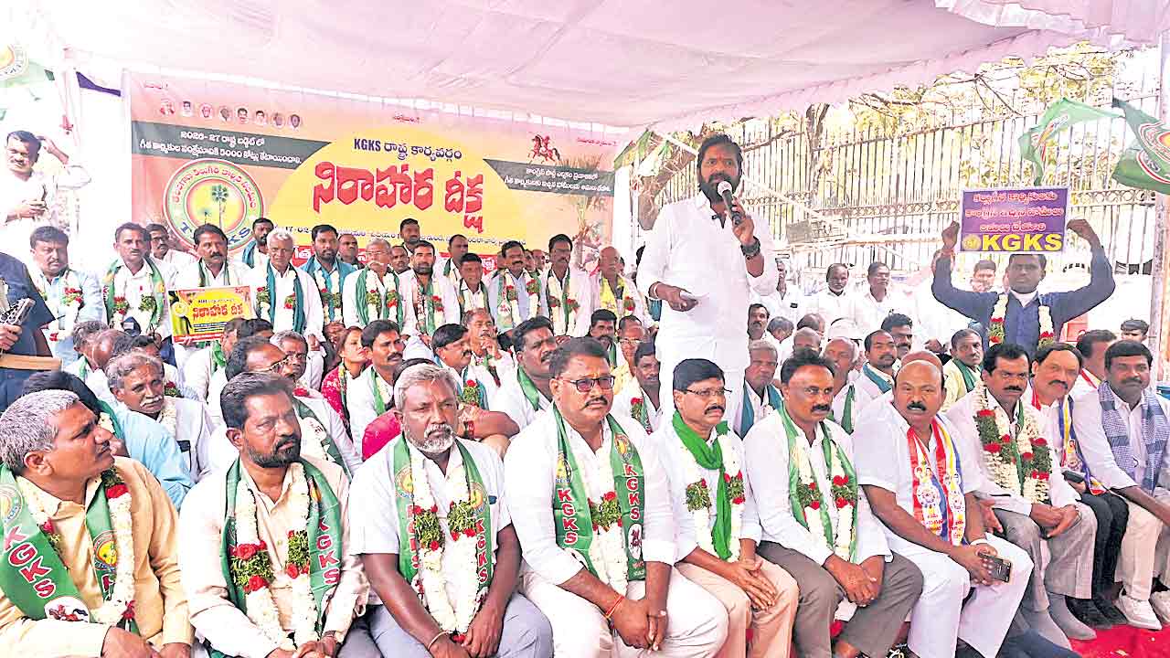 గీతన్నలకు 5 వేల కోట్లు కేటాయించాలి