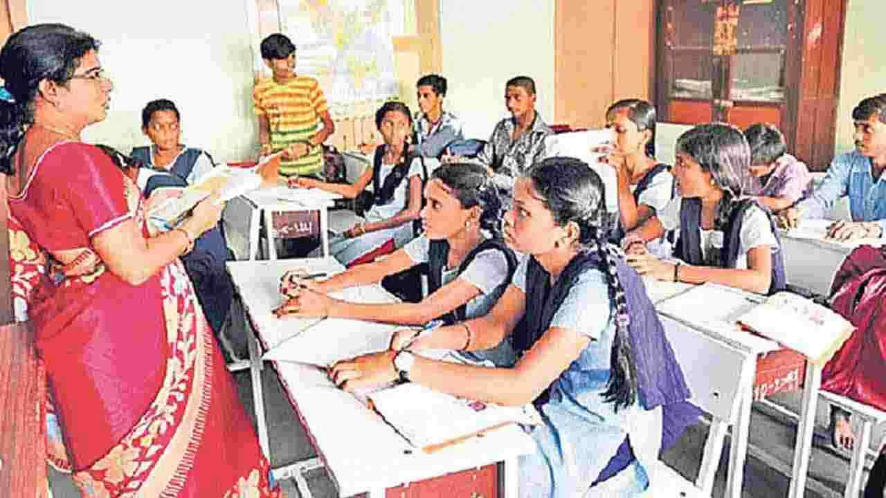 గురుకుల, మాడల్‌, కేజీబీవీ టీచర్లకు హెల్త్‌కార్డులివ్వాలి