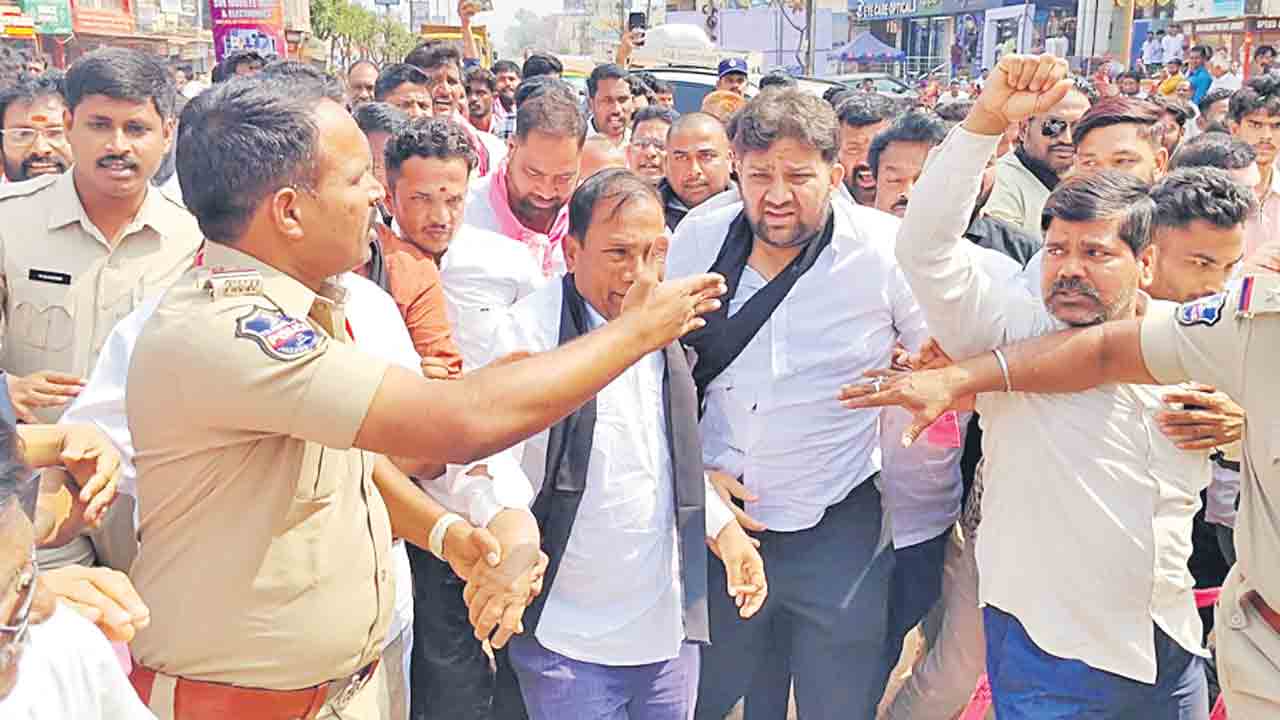 ఆగ్రహజ్వాల