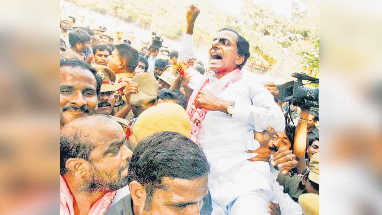 కేసీఆర్‌ పాత్ర చెరిగిపోదు