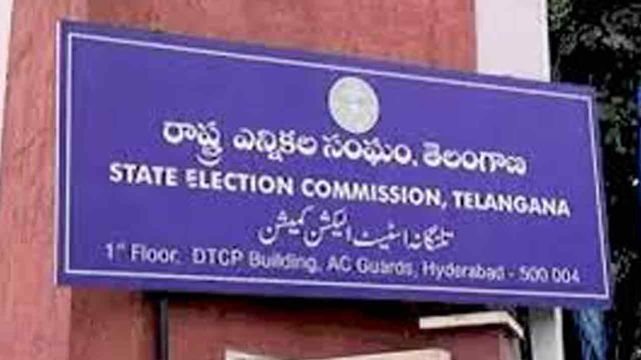 అధికార పార్టీ ప్రలోభాలను అరికట్టాలి