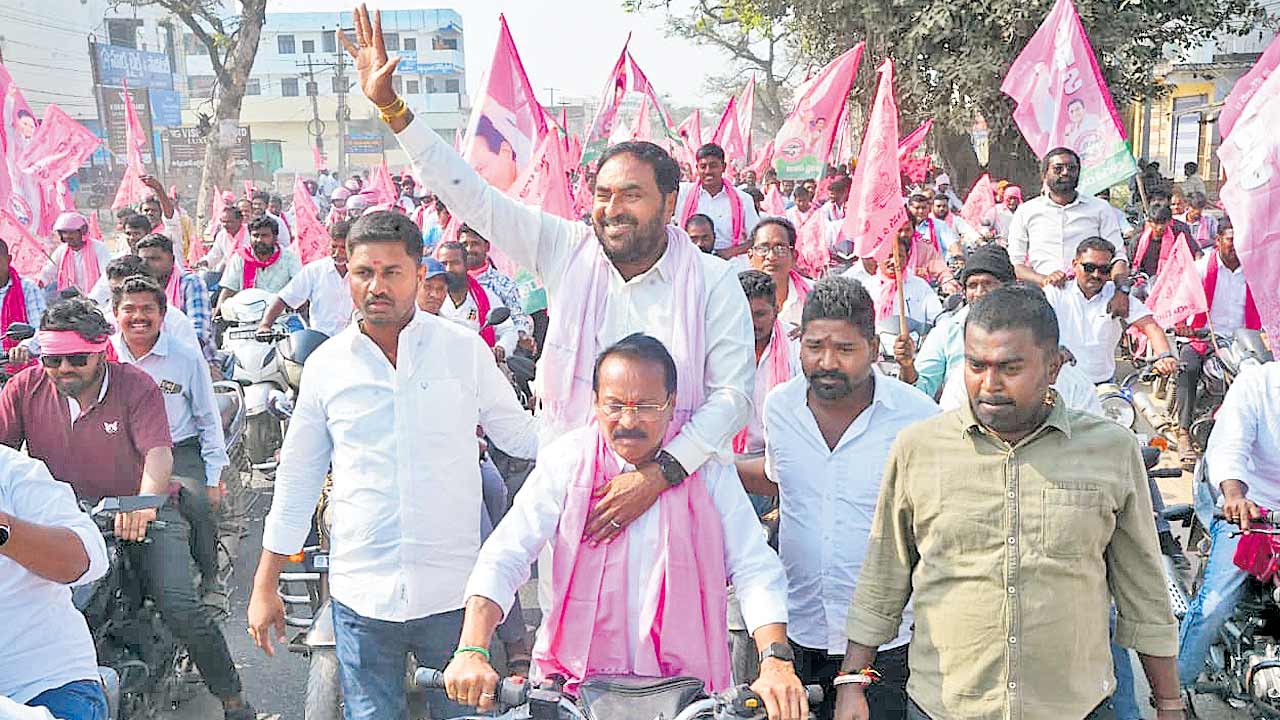 కాంగ్రెస్‌కు ఓటుతో గుణపాఠం చెప్పాలి