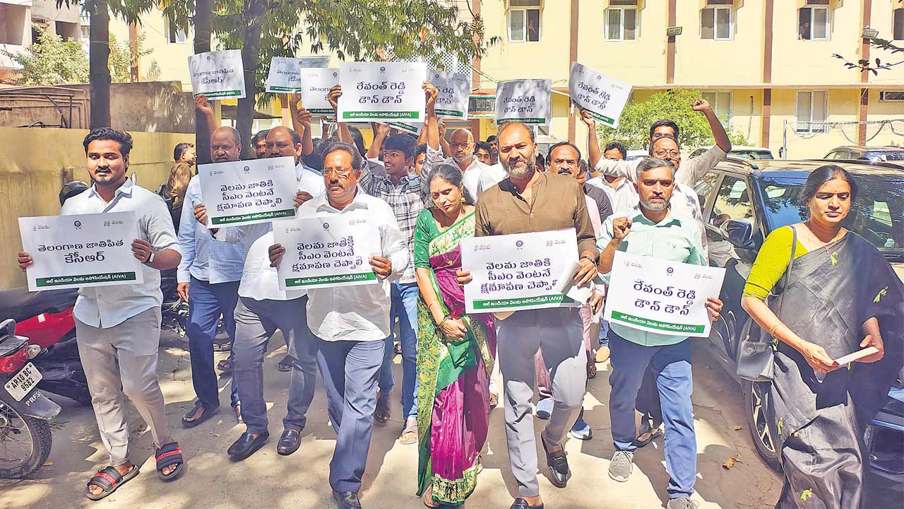 వెలమలను కించపరిస్తే సహించం